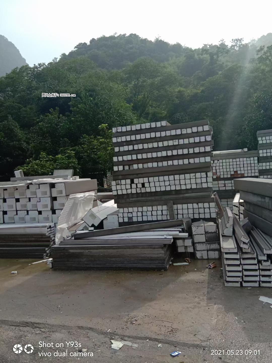 EPS线条(6) - 日照三象EPS建材 rizhao.sx311.cc