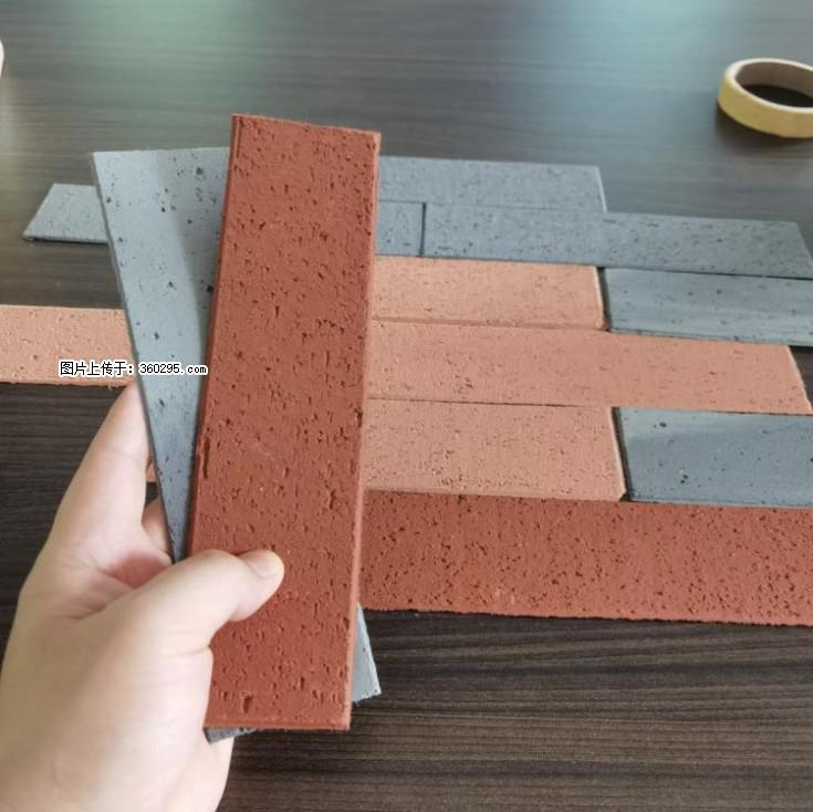 外墙软瓷（仿古砖）(9) - 日照三象EPS建材 rizhao.sx311.cc