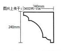 产品分解图型 - 檐口线，型号：SX311-YK-6，规格：240x240mm(6) - 日照三象EPS建材 rizhao.sx311.cc
