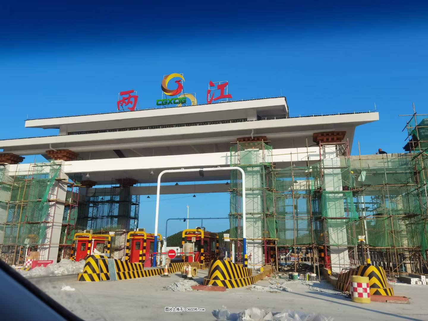 铝单板外装工程(25) - 日照三象EPS建材 rizhao.sx311.cc